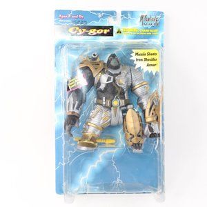 Mcfarlane Spawn Cy-Gor Gold Variant Missile Shooting Shoulder Vinyl Figurine